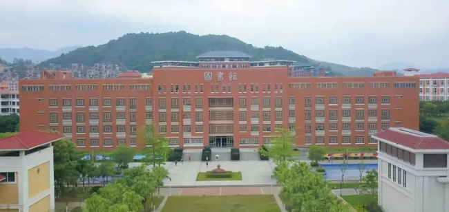 广东比较好的民办本科学院
