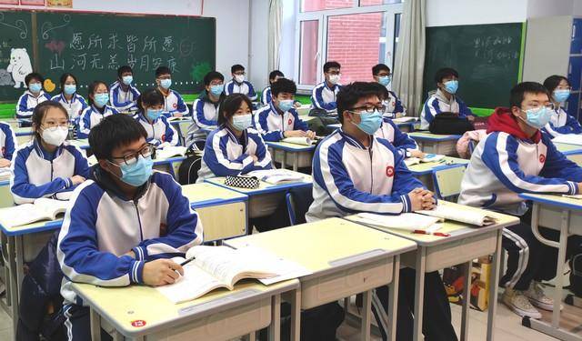 河北科技大学全国排名