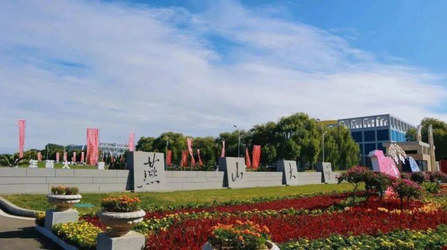 河北科技大学全国排名