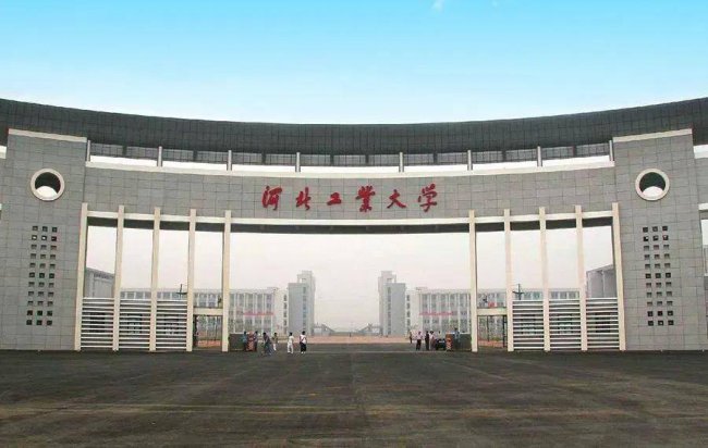 河北科技大学全国排名
