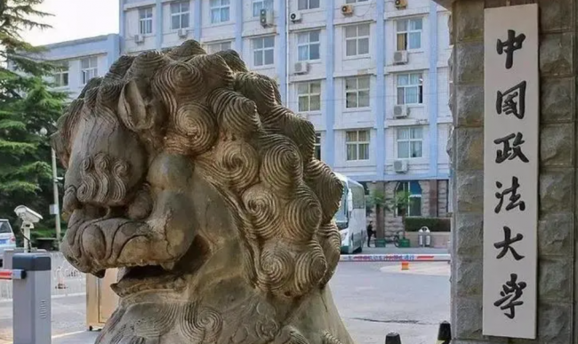 北京高校排名一览表