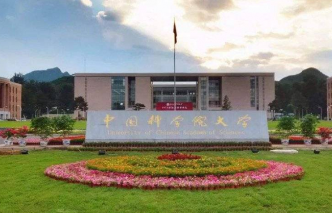 北京高校排名一览表