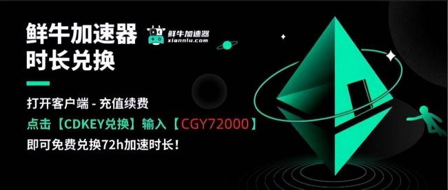 英雄联盟一直登录失败怎么办