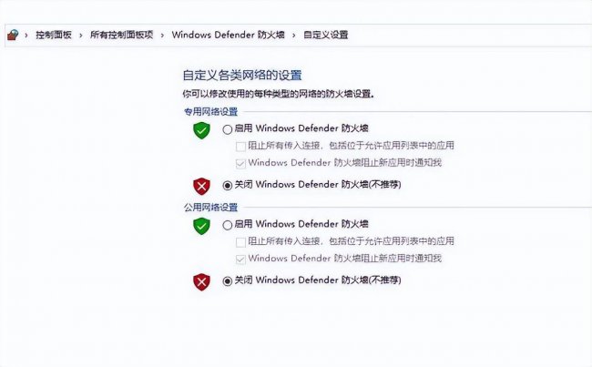 英雄联盟一直登录失败怎么办