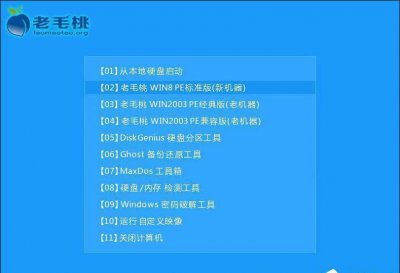 iso安装win10使用什么模式 电脑装win10系统教程