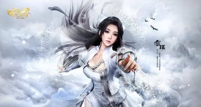 诛仙网游职业选择攻略