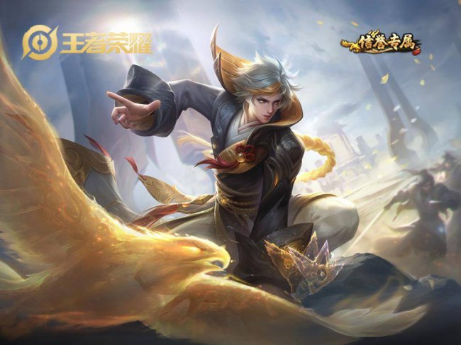 王者荣耀狄仁杰铭文搭配