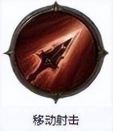 恶魔猎手技能摆放顺序