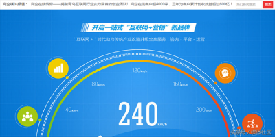 做一个自己的网站需要什么 自己做网站需要的条件