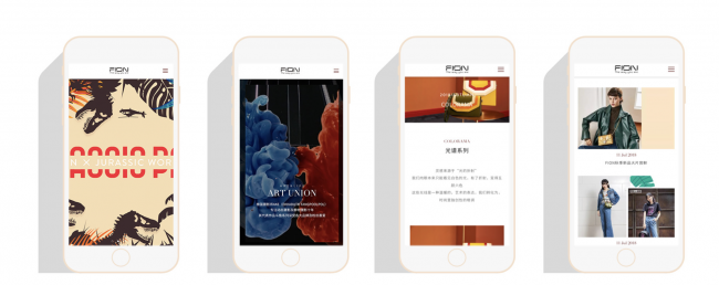 在线做网站的公司有哪些