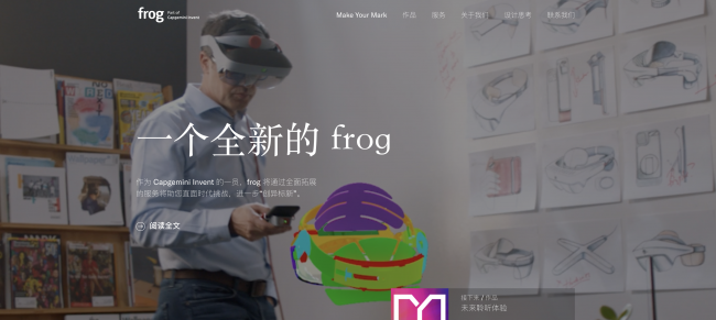 在线做网站的公司有哪些