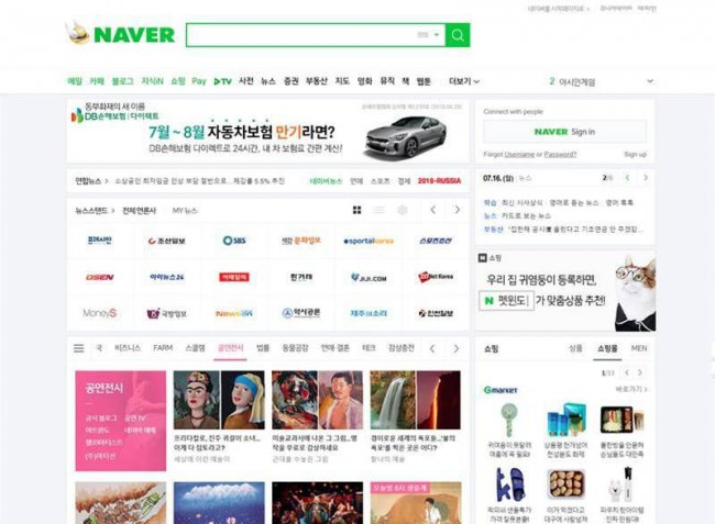 网页设计代码基础知识