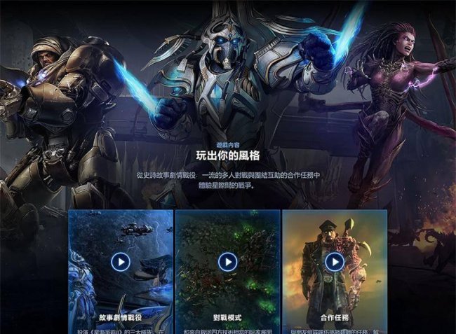 网页设计代码基础知识