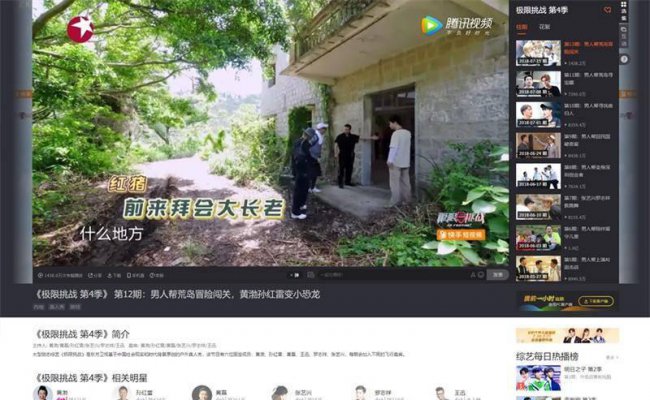 网页设计代码基础知识