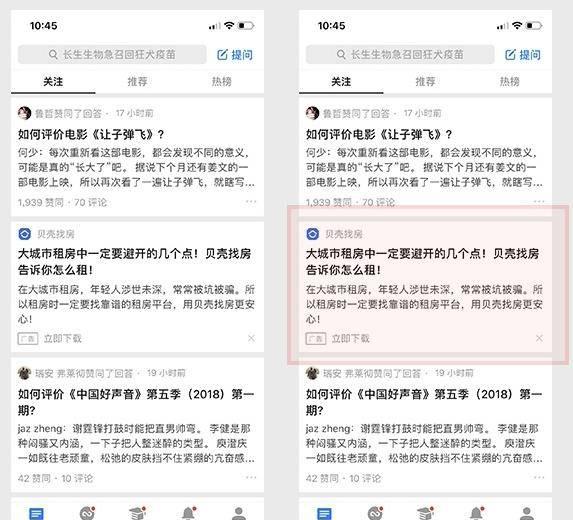 网页设计代码基础知识