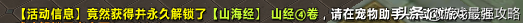 魔兽rpg顶级玩家攻略大全