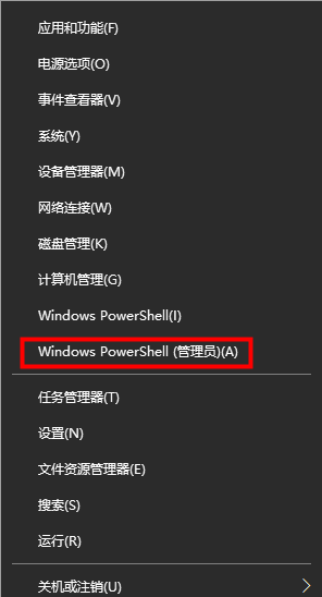如何删除旧硬盘c盘系统文件