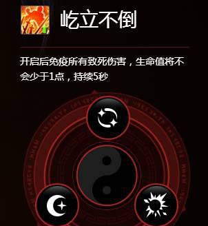 仙侠世界2什么职业厉害