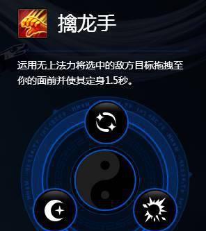 仙侠世界2什么职业厉害