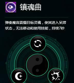 仙侠世界2什么职业厉害