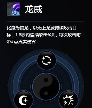 仙侠世界2什么职业厉害