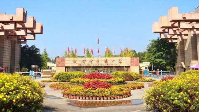 四川二本大学排名理科有哪些