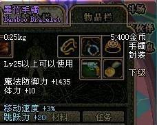dnf70版本怀旧服官网
