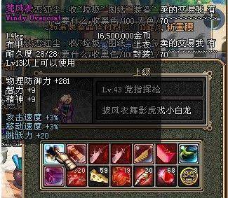 dnf70版本怀旧服官网