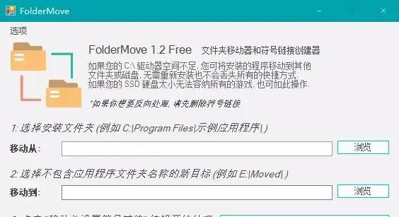 c盘怎么清理缓存垃圾