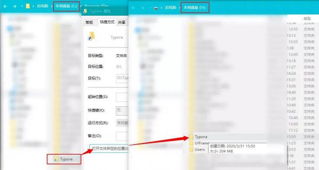 c盘怎么清理缓存垃圾