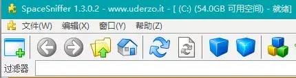 c盘怎么清理缓存垃圾