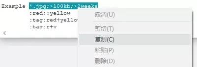 c盘怎么清理缓存垃圾