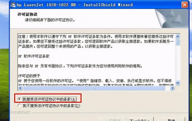 打印机连着但是不打印怎么办