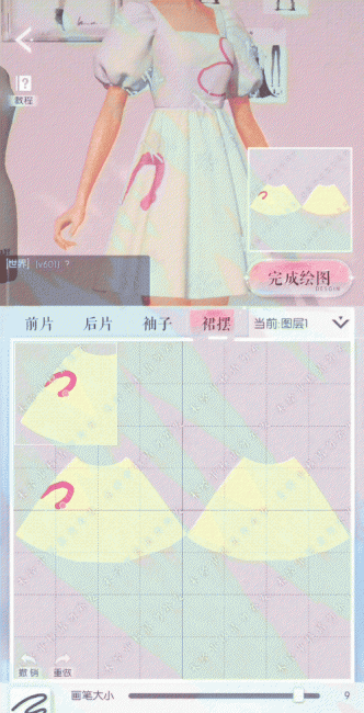 换装游戏排行榜推荐