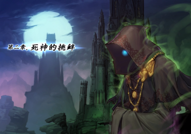 dnf所有版本顺序图