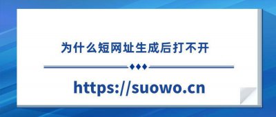 自己创建网页无法访问 网址无法访问的解决方法