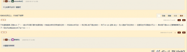 魔兽世界怀旧服风剑任务流程