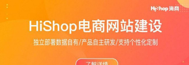 平台开发需要多少钱