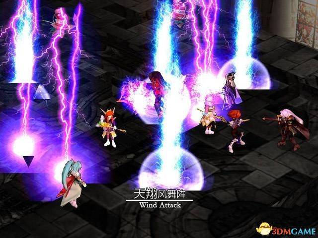 风色幻想4完美结局攻略