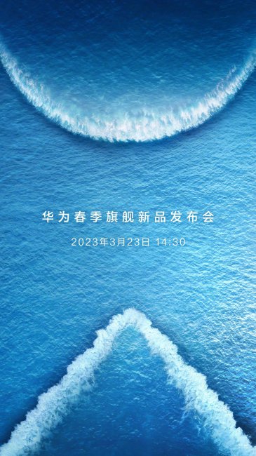 华为口碑最好的笔记本电脑