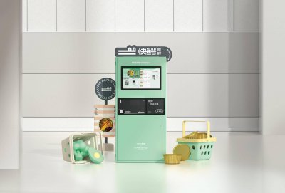 如何进行营销推广策略 营销技巧和营销方法