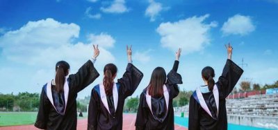 今年高考一本分数线是多少 2023年高考总分及各科分数