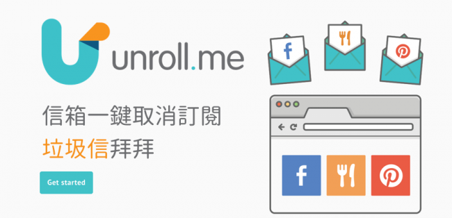 网页制作工具有哪些