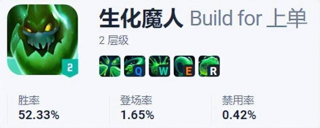 生化魔人扎克怎么玩的