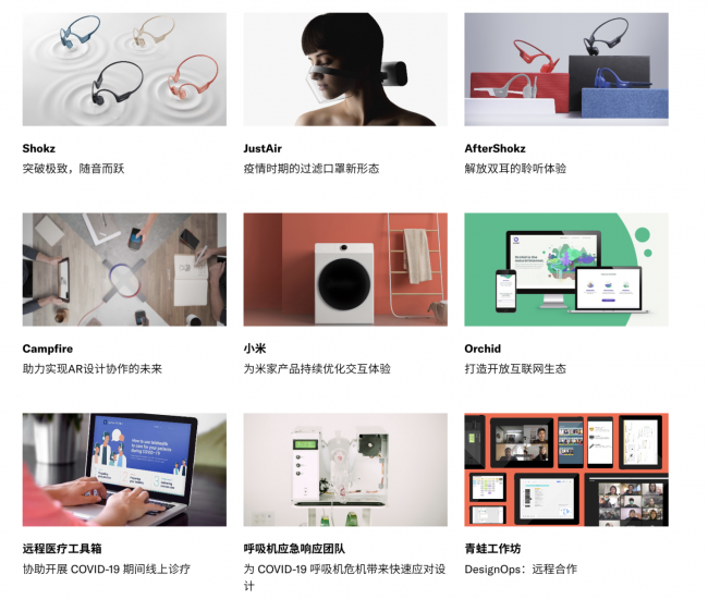 手机网站开发公司有哪些