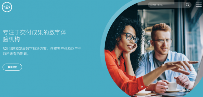 手机网站开发公司有哪些