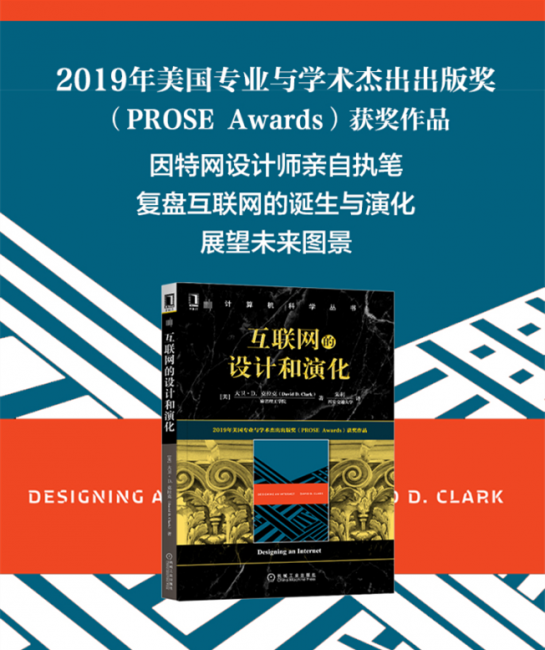 网站架构是什么意思
