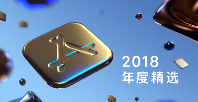 ios游戏排行榜怎么看
