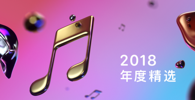 ios游戏排行榜怎么看