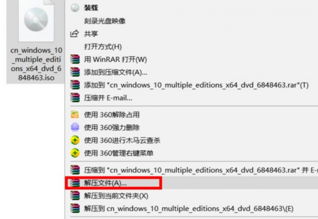 利用镜像重装win10系统怎么操作